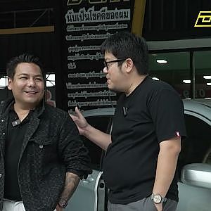 #ราชาฟรีด ยืนหนึ่งตลอดกาล แต่ยืนนานเริ่มเมื่อยกับพี่โอม ดีคาร์ l Dcar