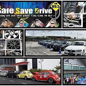 เชิญติดตามรับฟัง SAFE SAVE DRIVE 1-9-61