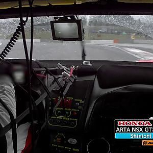 ARTA NSX GT3 OnBoard / 2019 AUTOBACS SUPER GT Rd.2 FUJI 500km