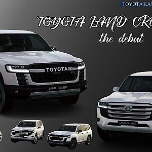 TOYOTA new LANDCRUISER 300 the debut - トヨタ ランドクルーザー 300 新型 ランクル デビュー