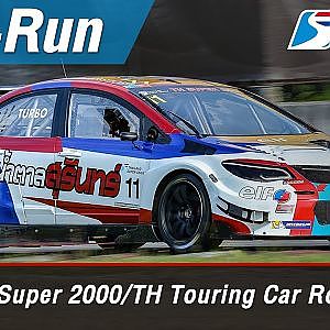 Thailand Super 2000 Round 5 (23 laps) Thailand Touring Car @Bira Circuit, Pattaya Thailand