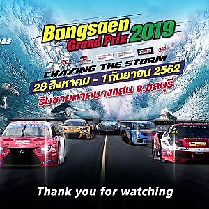 [ LIVE ] : TSS 2019 : Bangsaen Grand Prix 1 Sep 2019 [EN]