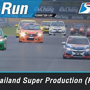 Thailand Super Production (Round 1) : Chang International Circuit, Thailand