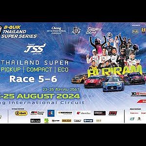 B-Quik Thailand Super Series Event 4 (Race 6): Live 2 [TH] – 25 AUG 24