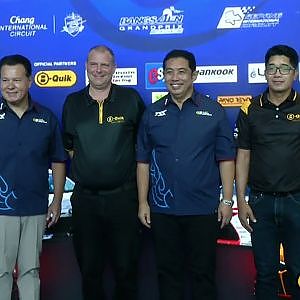 งานแถลงข่าว รายการ “B-Quik Thailand Super Series” และรายการ “Bangsaen Grand Prix”29 February 2024