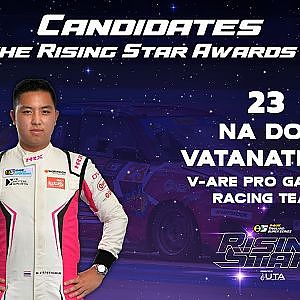 NA DOL VATANATHAM : B-Quik TSS Rising STAR Presented BY UTA  #BQuikThailandSuperSeries