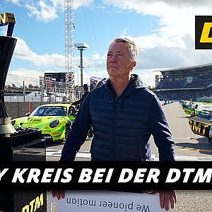 Eishockey meets DTM | Harry Kreis am Hockenheimring | DTM 2023