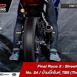 FINAL RUN2 : Street 390 CC No.24 อลงกรณ์ ทองพูล/บ้านบิ๊กไบค์_TBS (The bigsize team)