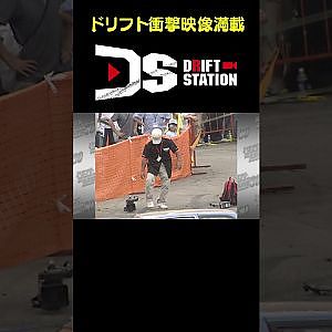 レースカーを紙一重でかわすカメラマン 【ドリフト衝撃映像 No.008】 #shorts