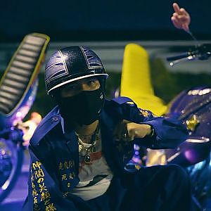 Bozosuku In Bangkok : Gigoro Star