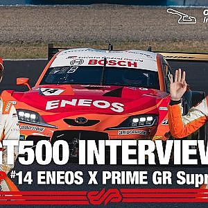 【Rd.1PPインタビュー/GT500】大嶋 和也 山下 健太 / #14 ENEOS X PRIME GR Supra / 2022 SUPER GT Rd.1 OKAYAMA