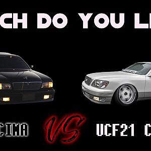 Which do you like ? TOYOTA UCF21 CELSIOR vs NISSAN Y32 CIMA - 20後期セルシオ vs 32シーマ