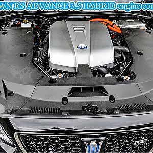 TOYOTA CROWN RS ADVANCE 3.5 HYBRID engine compartment - トヨタ クラウンRSアドバンス ハイブリッド エンジンルーム