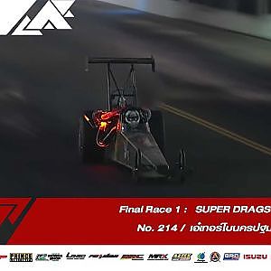 Final Race 1 : Super Dragster  Diesel | No. 214 | Souped Up 2019