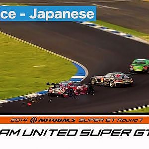 2014 AUTOBACS SUPER GT Round7 THAILAND Full Race 日本語実況