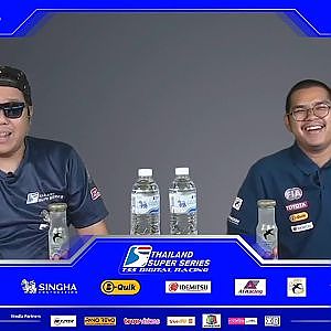 TSS Digital Racing 2020 Round 3