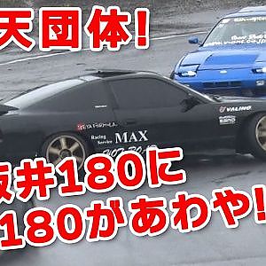 復活 いか天 ! 完全版 DS流 チーム & マシン 紹介 Vol.2 【新作】