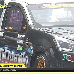 Souped Up 2016 RE-Run | PRO F55 BY MICKEY THOMPSON : [Pos.3] No.235