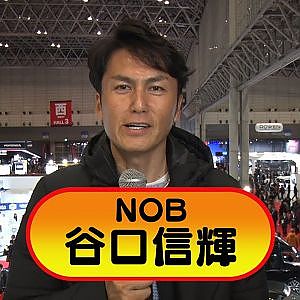 【東京オートサロン2020】新年のご挨拶 〜谷口信輝〜