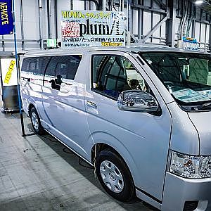 リンエイプロダクト ハイエース バンコン ファシールバカンチェス・プラムL RINEI HIACE TOKYO CAMPING CAR SHOW 2021 - 東京キャンピングカーショー2021