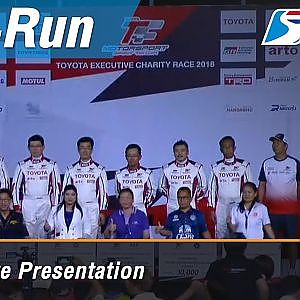 Prize Presentation @Chang International Circuit