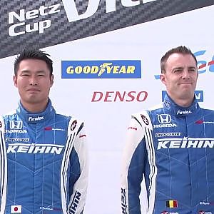 2019 AUTOBACS SUPER GT Rd.6 AUTOPOLIS All Drivers Appearance