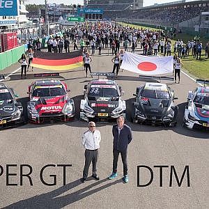 SUPER GT DEMO RUN in DTM