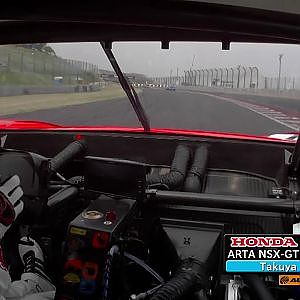 ARTA NSX-GT OnBoard / 2019 AUTOBACS SUPER GT Rd.3 Suzuka 300km