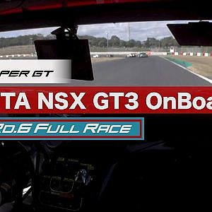 ARTA NSX GT3 OnBoard / 2020 AUTOBACS SUPER GT Round6　FUJIMAKI GROUP SUZUKA GT 300km RACE