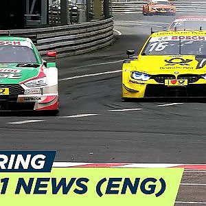 Highlights Race 1 - DTM Norisring 2018