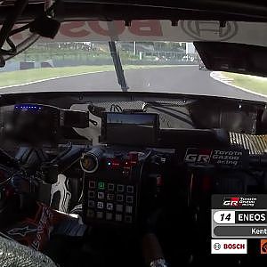 【FULL ONBOARD】 ENEOS X PRIME GR Supra  2023 AUTOBACS SUPER GT Round5