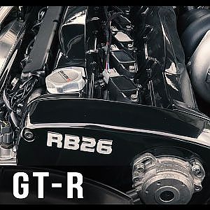 Nissan Skyline R32 GT-R by Tuners Edge
