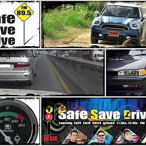 SAFE SAVE DRIVE 15 7 60