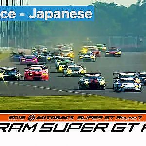 2016 AUTOBACS SUPER GT Round7 THAILAND Full Race 日本語実況