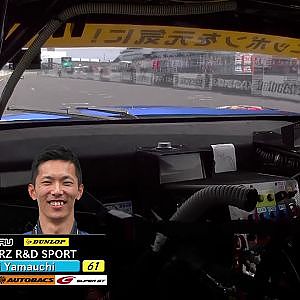 SUBARU BRZ OnBoard / 2018 AUTOBACS SUPER GT Rd.3