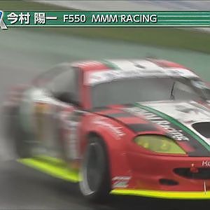 今村陽一/Yoichi Imamura 2019 D1GP Rd.1 TSHUKUBA PICK UP