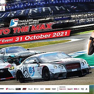 [ENG] Live Thailand Super Series 2021 l  Sun. 31 October 2021