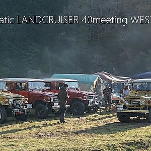 cinematic LANDCRUISER 40meeting WEST 2023