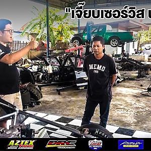 Super Max ศึกใหญ่สายดีเซล  พร้อมลุย!