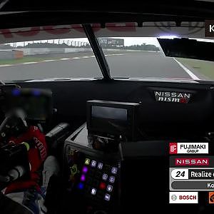 第4戦 富士 予選オンボード  GT500 予選2位 リアライズコーポレーション ADVAN Z 平手 晃平