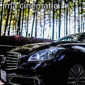 Nissan Cima cinematic video Bamboo PV 4K - SONY FX3 日産シーマ 非公式PV 『竹林木陰』 シーマハイブリッド