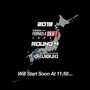 Formula DRIFT Okuibuki - Qualifying