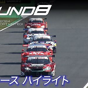 【SUPER GT Rd.8 MOTEGI】決勝レースハイライト 実況：サッシャ