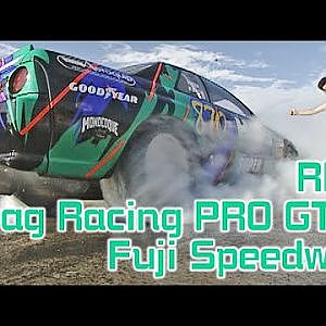 RRC Drag Racing PRO GT-R Fuji Speedway  OPTION2 019 ③ 1997