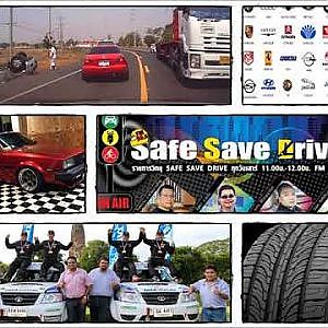 SAFE SAVE DRIVE 2 9 60
