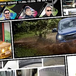 SAFE SAVE DRIVE 18 8 61