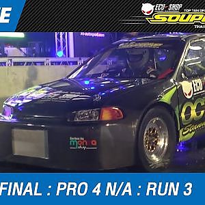 FINAL DAY1 | PRO 4 N/A BY MICKEY THOMPSON | RUN3 | 25/02/2017 (2016)