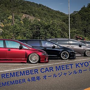 cinematic REMEMBER CAR MEET KYOTO JAPAN 4K 120P to 24P
