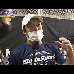 SUPER GT探検隊！【チームピット訪問篇】貴重！モーターハウスの中に潜入！さらにピットの中にある普段は見られない機材までTGR TEAM WedsSport BANDOHの国本 雄資選手がご案内！