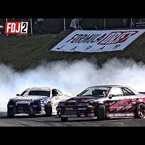FDJ2 - Round 1: Suzuka Twin Circuit - Top 32